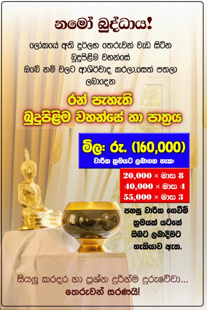 whatsapp image 2026 05 09 at 12.27.58 am